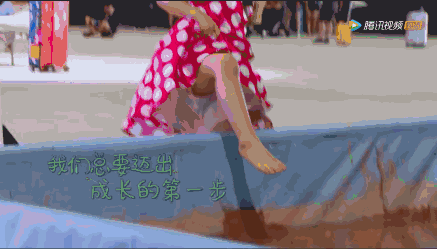 http://pic02.babytreeimg.com/foto3/common_photo/original/2017/1120/7d2d685118960381.gif