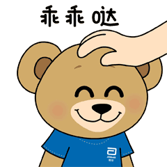 http://pic02.babytreeimg.com/foto3/common_photo/original/2018/0416/971ac43687466988.gif