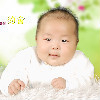 俊俊娘