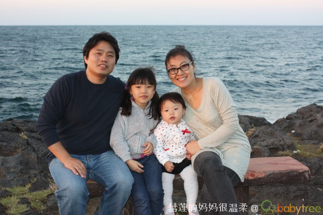 journal_insert_pic_58471081