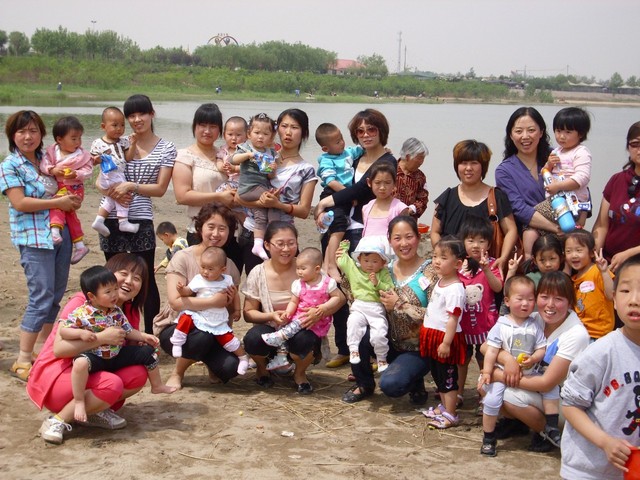 journal_insert_pic_59180366
