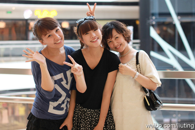 journal_insert_pic_59715562