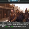 维护治安.jpg