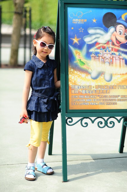 journal_insert_pic_60081341