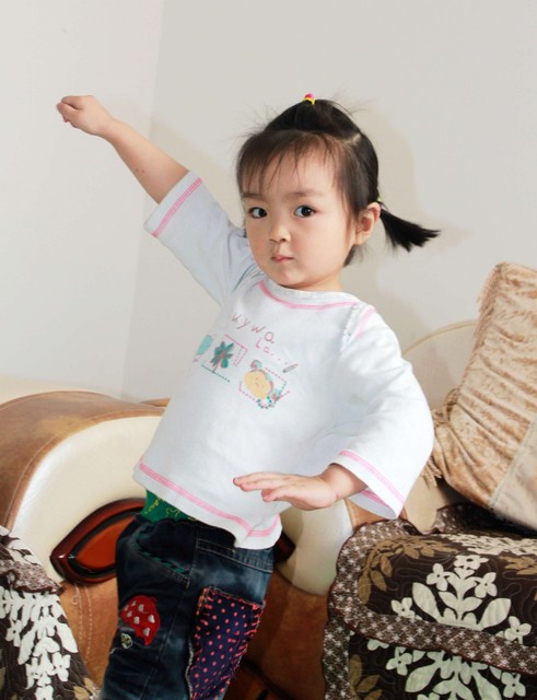 journal_insert_pic_60127171