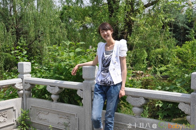 journal_insert_pic_60138882
