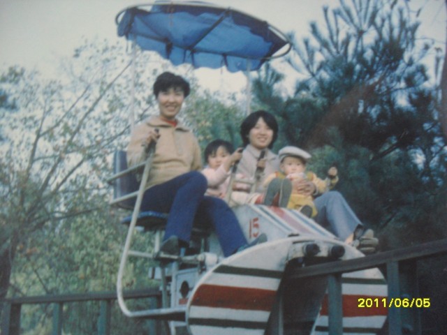journal_insert_pic_60145463