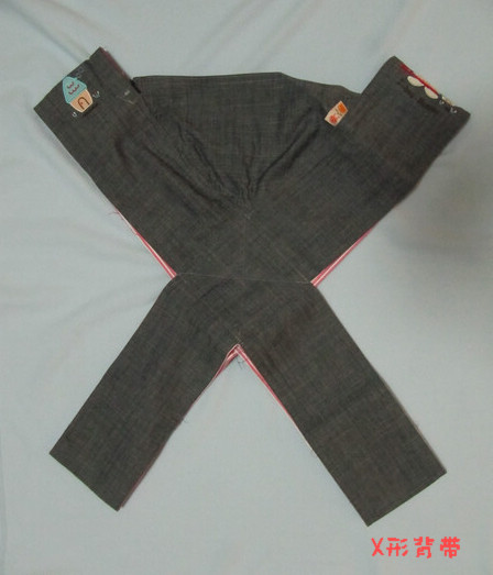 journal_insert_pic_71103582