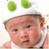 李瑾萱宝贝