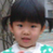 乖乖女小妍钦