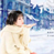 飞雪无言