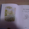 201212161962.jpg