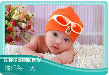 journal_insert_pic_73423260