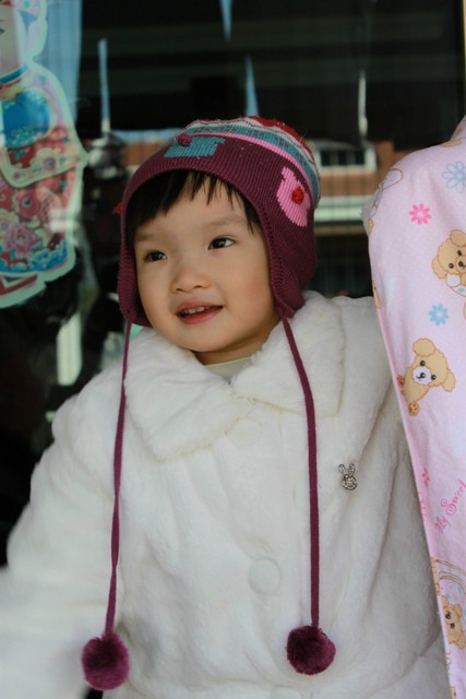 journal_insert_pic_73416301