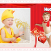 好奇新年卡片2011-12-23 19:18:17
