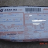 DSC07686.JPG