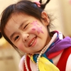 xinyi