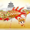 QQ截图未命名19.png