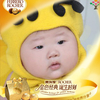 费列罗活动2012-01-13 11:05:23