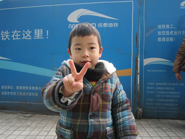 journal_insert_pic_74947928