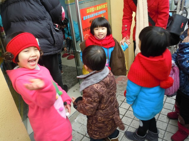 journal_insert_pic_74941235