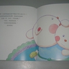 DSC09479.JPG