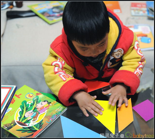 journal_insert_pic_75164000
