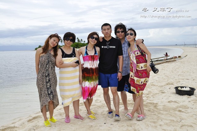 journal_insert_pic_75190801