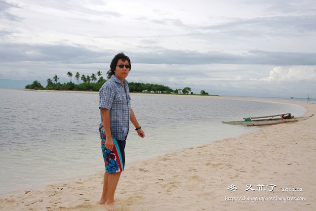 journal_insert_pic_75190720