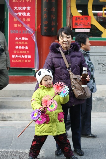 journal_insert_pic_75416450