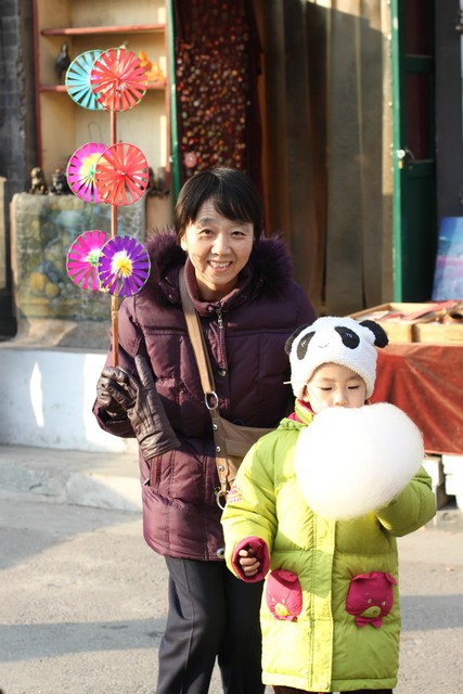 journal_insert_pic_75416405
