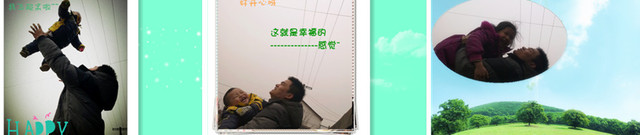 journal_insert_pic_75518831