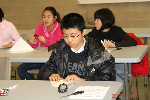 journal_insert_pic_75526651