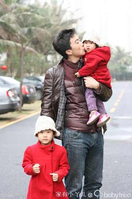 journal_insert_pic_75703173
