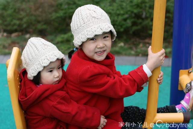 journal_insert_pic_75703177