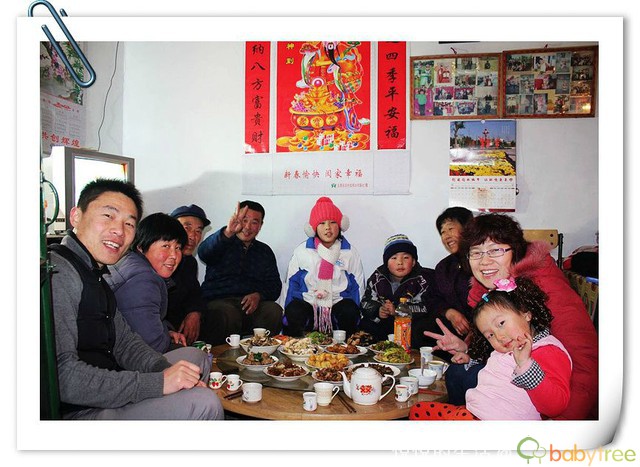 journal_insert_pic_75703245