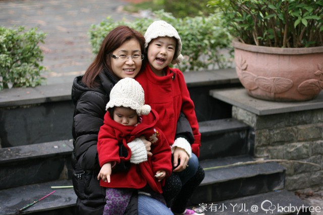 journal_insert_pic_75703152