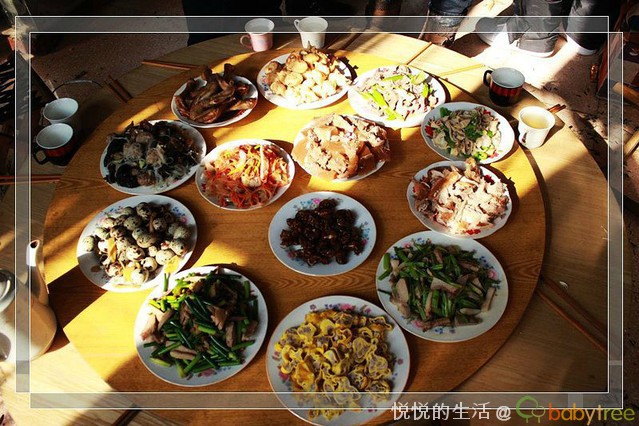 journal_insert_pic_75703231