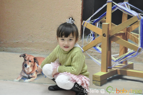 journal_insert_pic_75729473