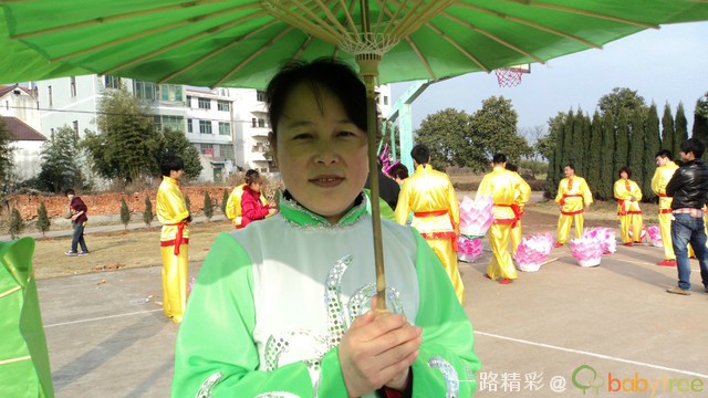 journal_insert_pic_75780232