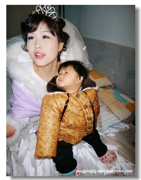 journal_insert_pic_75760705