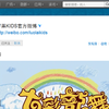 QQ截图未命名24.png