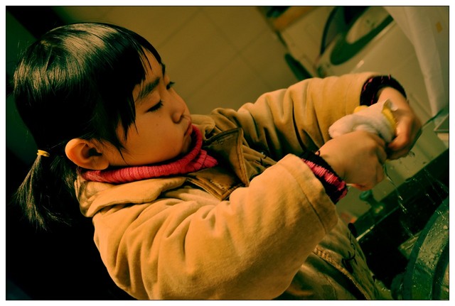 journal_insert_pic_75854354
