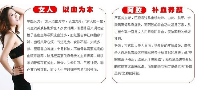 journal_insert_pic_75979235