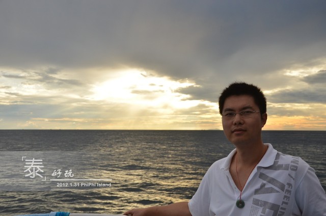 journal_insert_pic_76029992