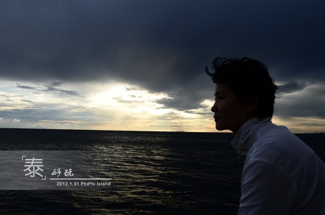 journal_insert_pic_76029980