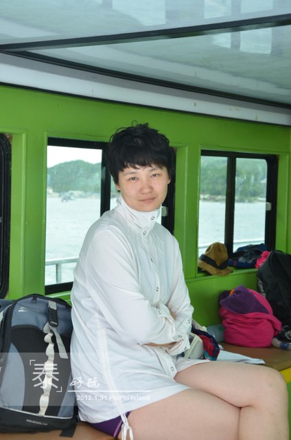 journal_insert_pic_76030114