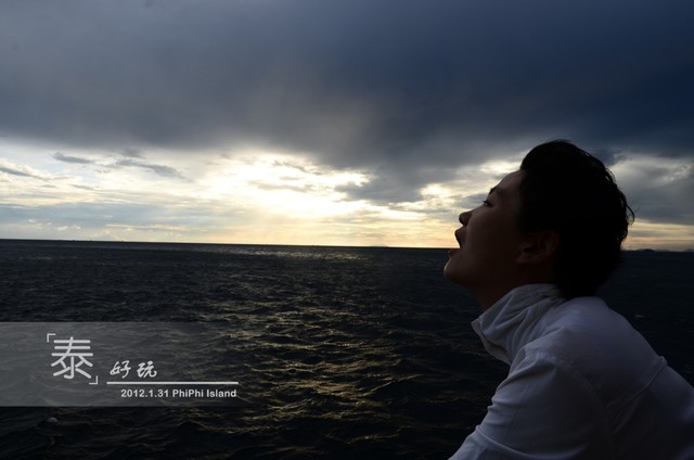 journal_insert_pic_76029967
