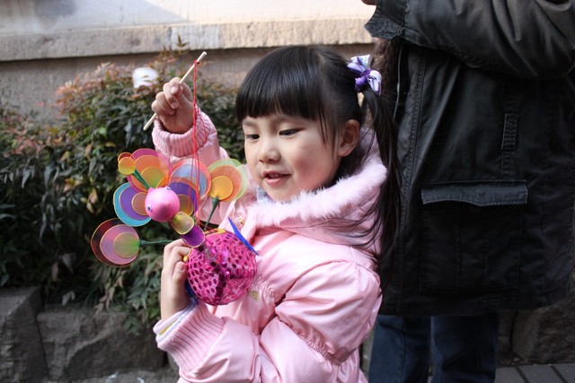 journal_insert_pic_76079478
