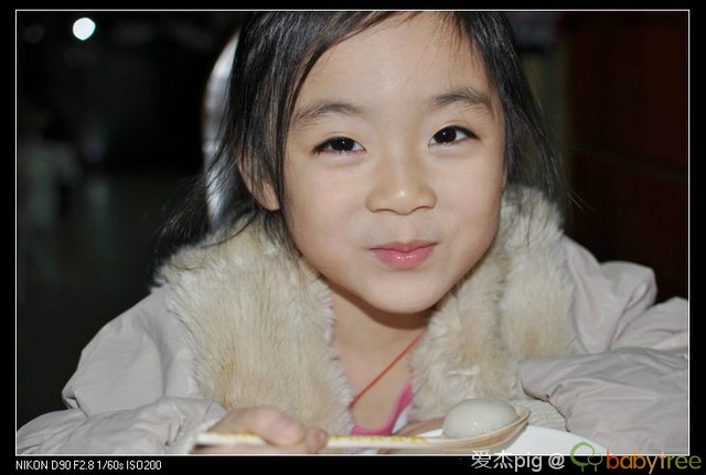 journal_insert_pic_76126128